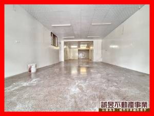 誠昱/租-副都心大同路臨.