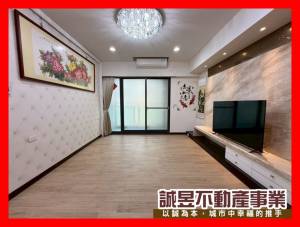 誠昱/東橋低公設高樓層三房平車