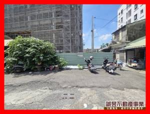 誠昱/永仁高中芳鄰建地+.