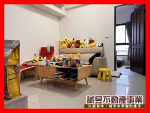 誠昱/安定陶喜建設美二房.