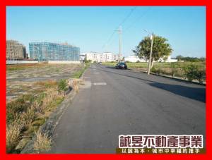 誠昱/安南都內淵南農地